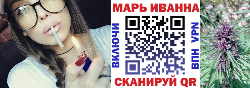  COCAIN Уссурийск