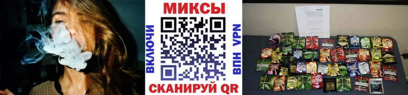 БУТИРАТ 1.4BDO  закладки  ссылка на мегу рабочий сайт  Уссурийск 