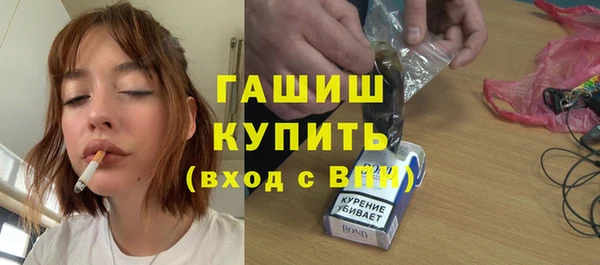 МДМА Алзамай