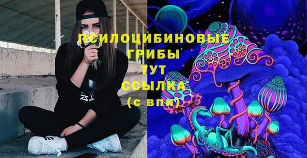 марихуана Алексин