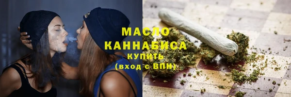 марихуана Алексин
