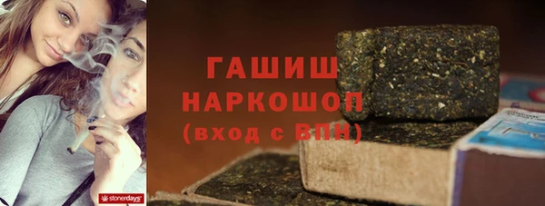 марихуана Алексин