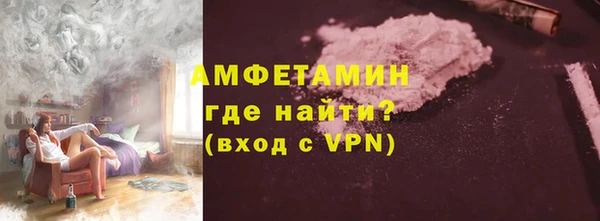марихуана Алексин