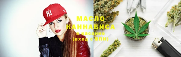 марихуана Алексин