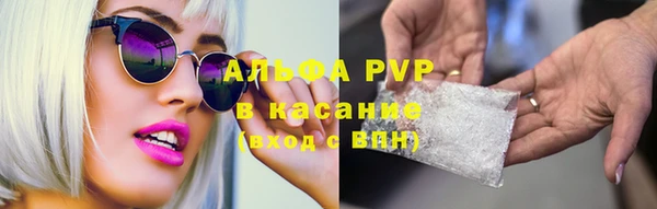 прущая мука Алексеевка