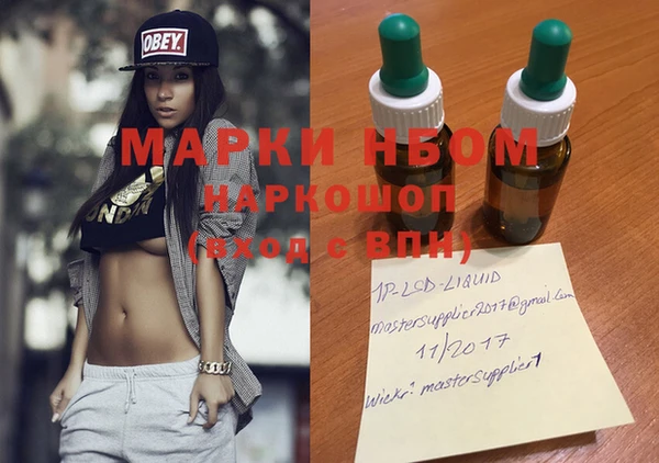 прущая мука Алексеевка