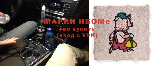 прущая мука Алексеевка