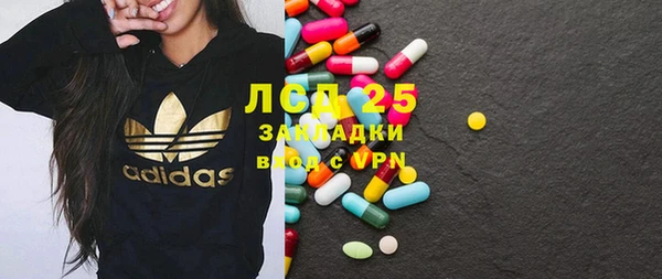 марихуана Алексин