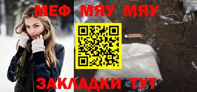 гидропоника Пыть-Ях