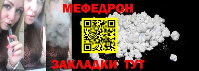 гидропоника Пыть-Ях