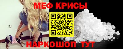 хмурый Пушкино