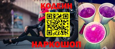 скорость mdpv Пугачёв