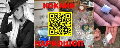 скорость mdpv Пугачёв