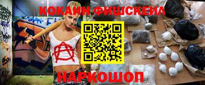 скорость mdpv Пугачёв