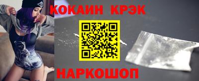 гидропоника Пыть-Ях