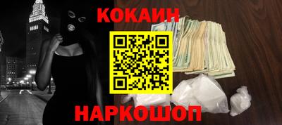 хмурый Пушкино