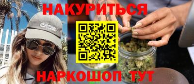 гидропоника Пыть-Ях