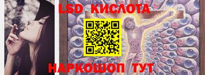 скорость mdpv Пугачёв