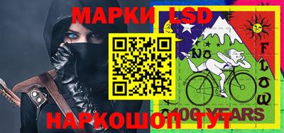 хмурый Пушкино