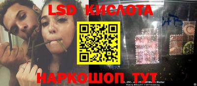 гидропоника Пыть-Ях