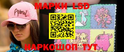 хмурый Пушкино