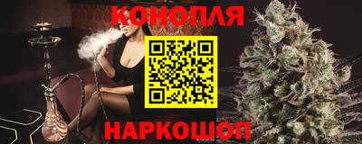 хмурый Пушкино