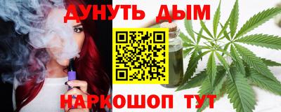 гидропоника Пыть-Ях