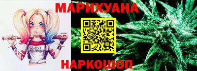хмурый Пушкино