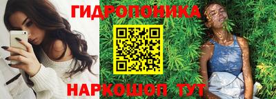 скорость mdpv Пугачёв