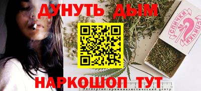 скорость mdpv Пугачёв