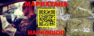 гидропоника Пыть-Ях