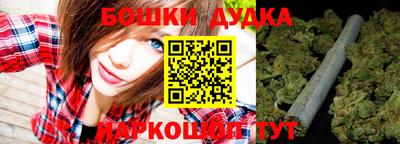 хмурый Пушкино