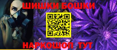 скорость mdpv Пугачёв