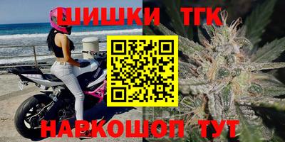 хмурый Пушкино