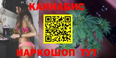 гидропоника Пыть-Ях