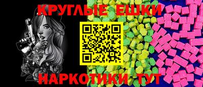 гидропоника Пыть-Ях