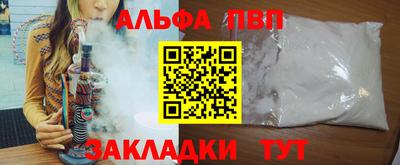 гидропоника Пыть-Ях