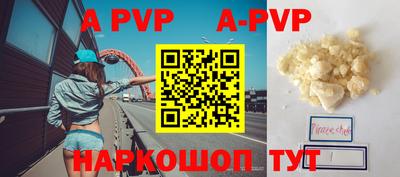 хмурый Пушкино