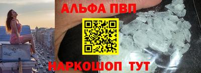 хмурый Пушкино