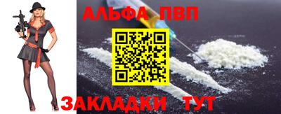 гидропоника Пыть-Ях