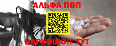 гидропоника Пыть-Ях