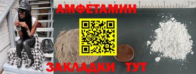 хмурый Пушкино