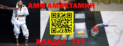 гидропоника Пыть-Ях