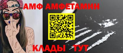 гидропоника Пыть-Ях
