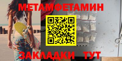 скорость mdpv Пугачёв