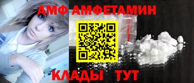 гидропоника Пыть-Ях