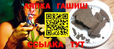 скорость mdpv Пугачёв