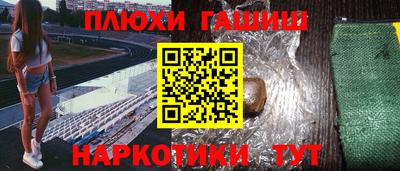 хмурый Пушкино