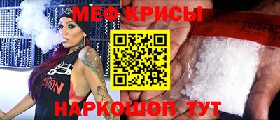 гидропоника Пыть-Ях